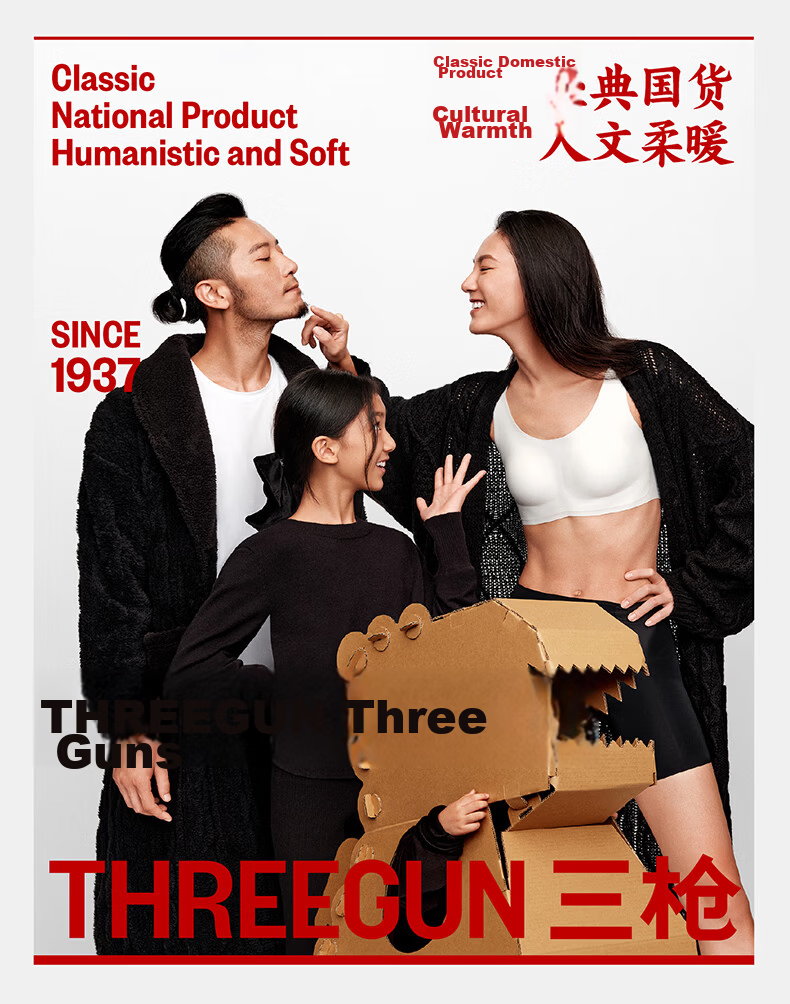 Threegun [7A Original Yarn Antibacterial] Pure Cotton Ribbed Stretch Vest Women's Basic Breathable Crew Neck Shirt 2-Pack 23