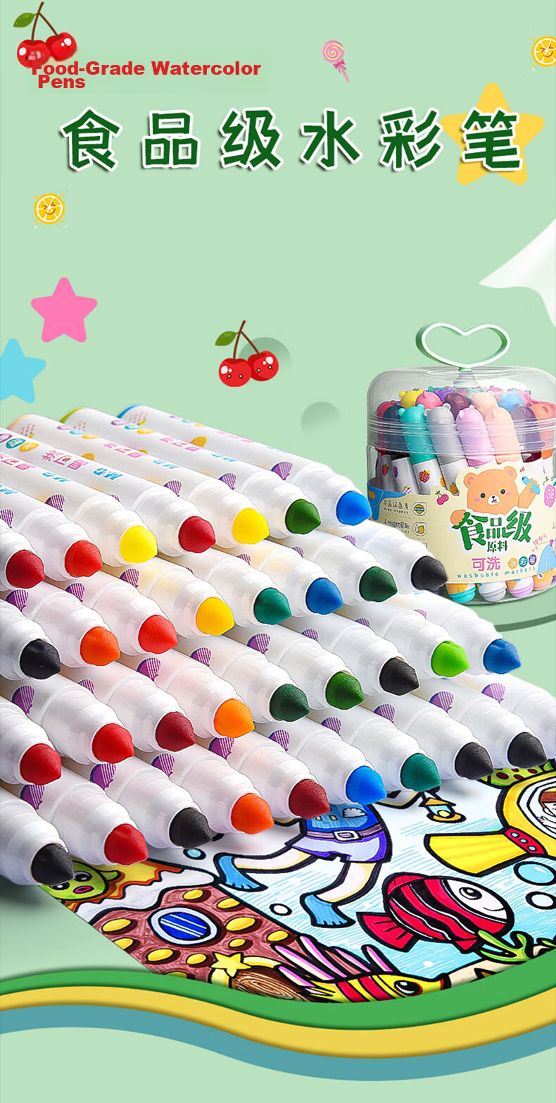 M&G Stationery 36-Color Food-Grade Children's Watercolor Pens with Anti-Shrink Cone Tip for Drawing Toddler Doodle Safe Back-to-School Gift ACP901Z7 1