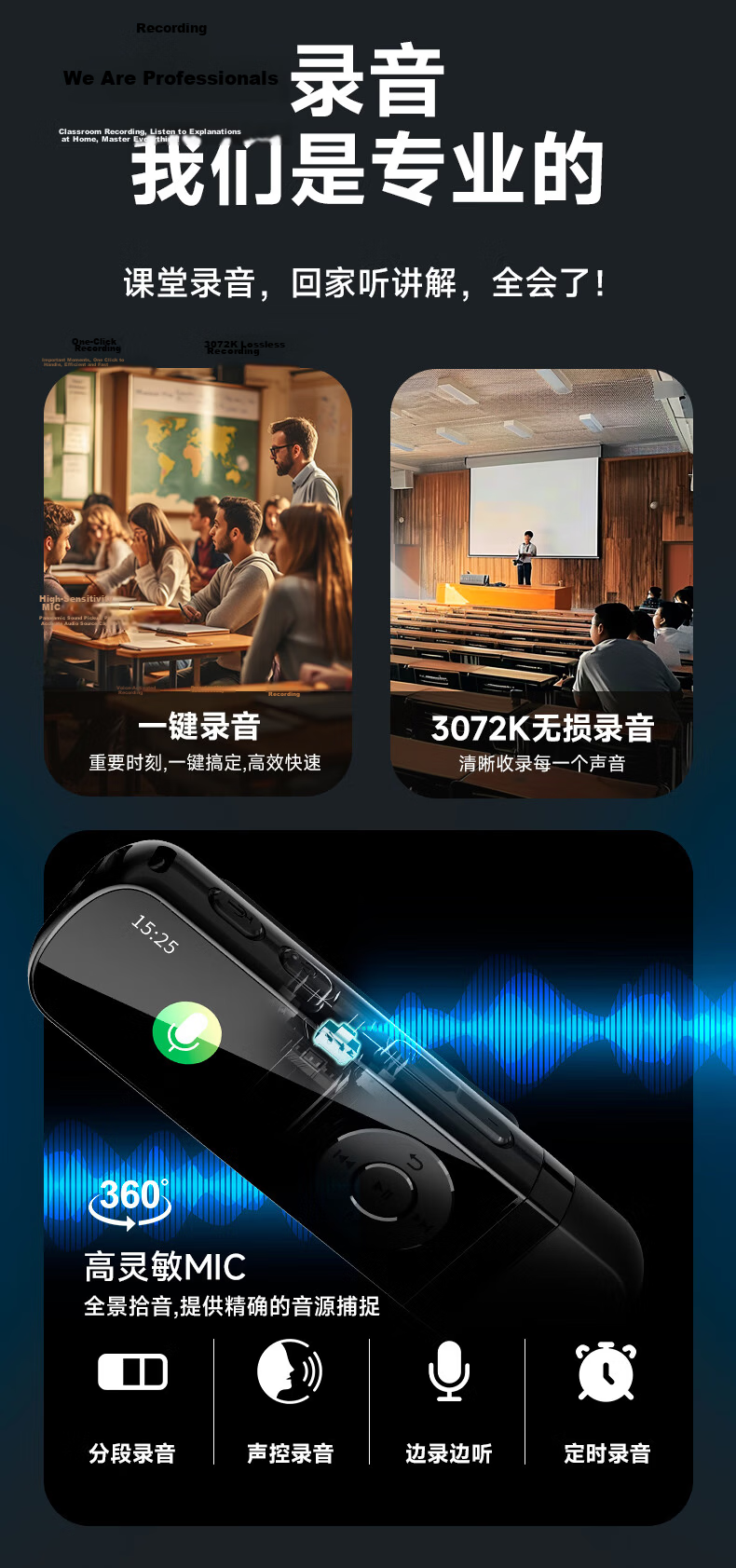 Aigo Mp3-100 128GB Portable Mp3 Music Player, Mp4 Bluetooth Student Walkman, English Learning, Sports Running Recording, USB Flash Drive Style with USB-C Port 7