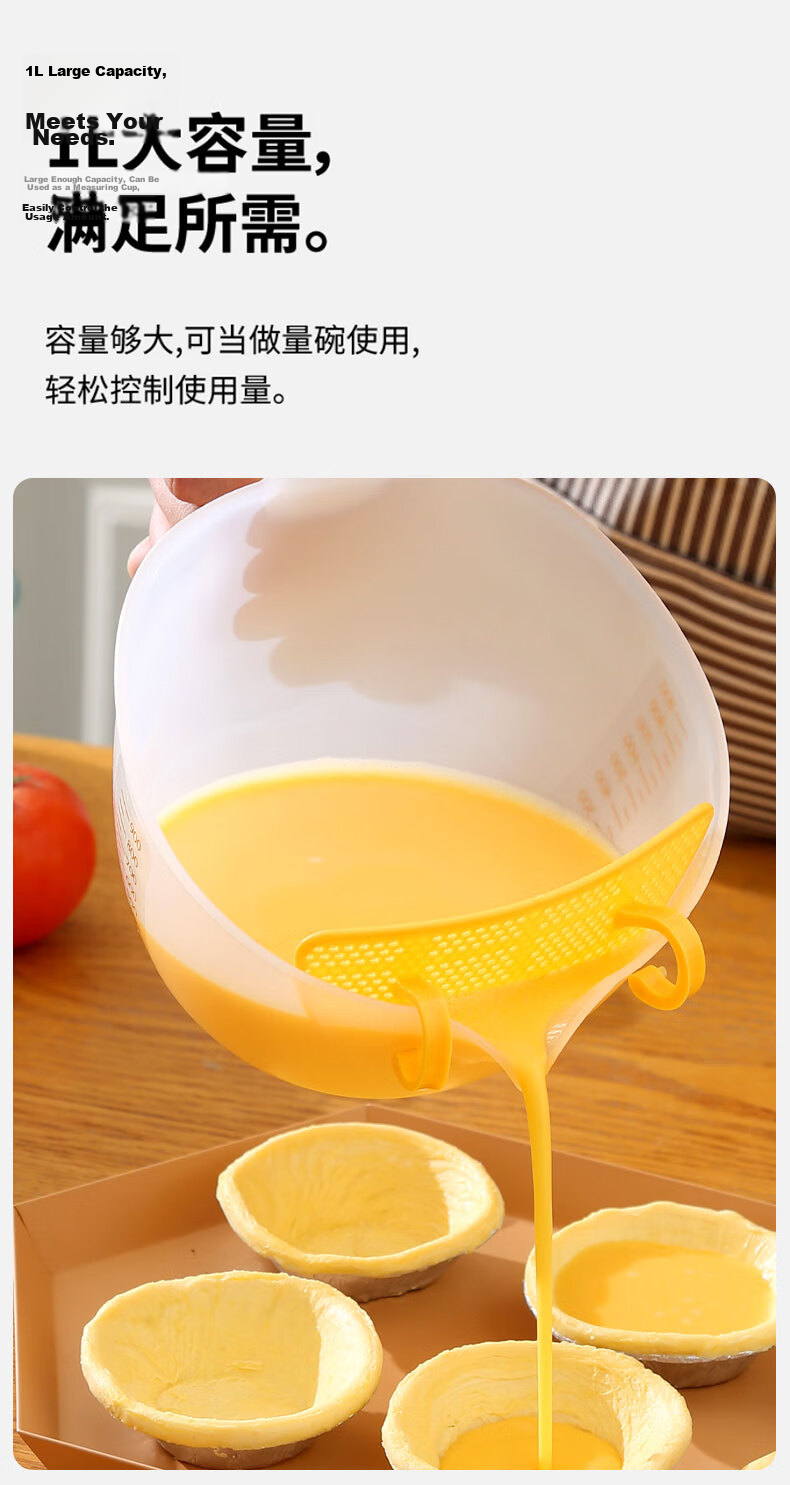 Jekero Glass Measuring Cup 500ML, Food-Grade Heat-Resistant Graduated Cup, Household Baking Measurement Tool, Measuring Cup 7