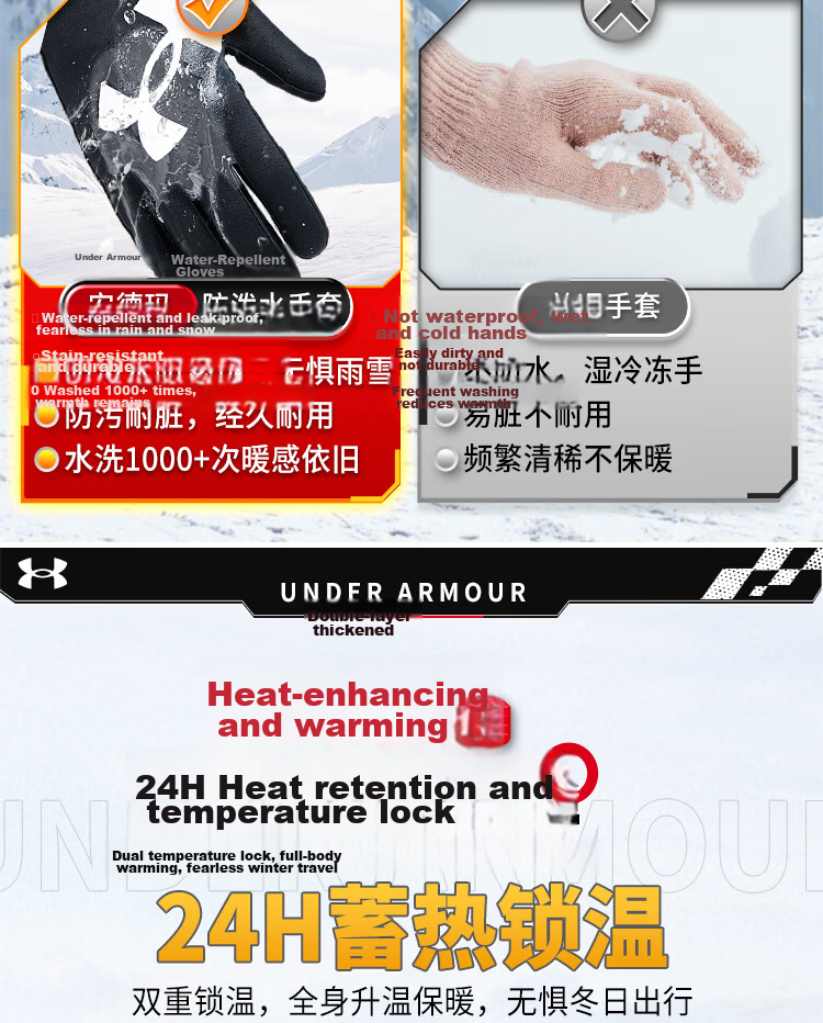Under Armour Warm Gloves for Cycling, Winter Riding, Motorcycle Riding, Windproof, Electric Scooter Riding, Skiing, Cold Protection, Cotton Sports Equipment 15