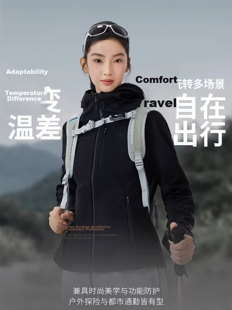 Camel [Dilireba Same Style] Women's Softshell Jacket Two-Piece Set Spring 2026 Windproof Waterproof Fleece Lined Warm Coat 4