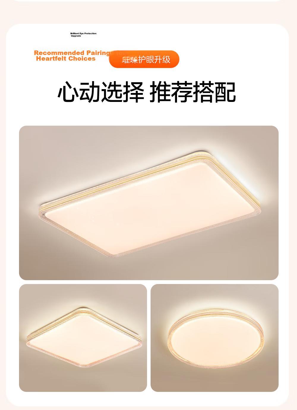 GUJIA LED Ceiling Light Luxury Crystal Imitation Eye Protection PR Light Living Room Bedroom Lamp 50CM - Three Colors [Installation Included] 36
