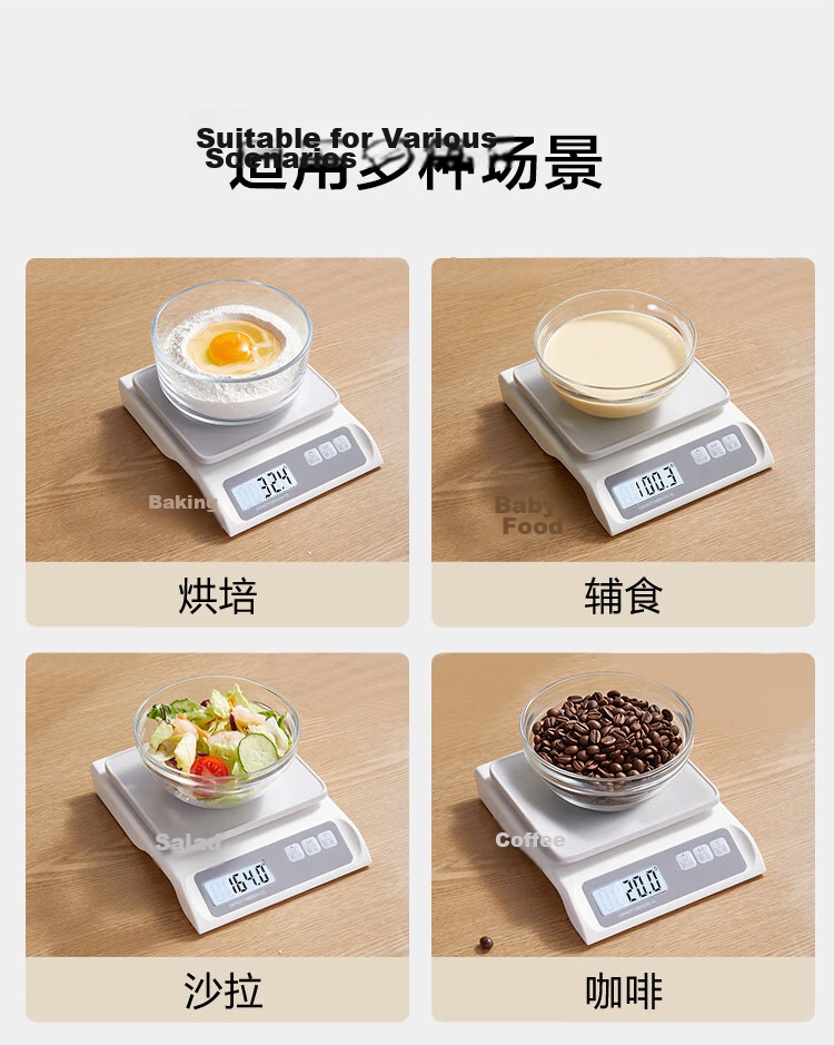 JD Jingzao Electronic Kitchen Scale Stainless Steel Food Scale 0.1g Precision 10kg Dual Power Battery Rechargeable 17