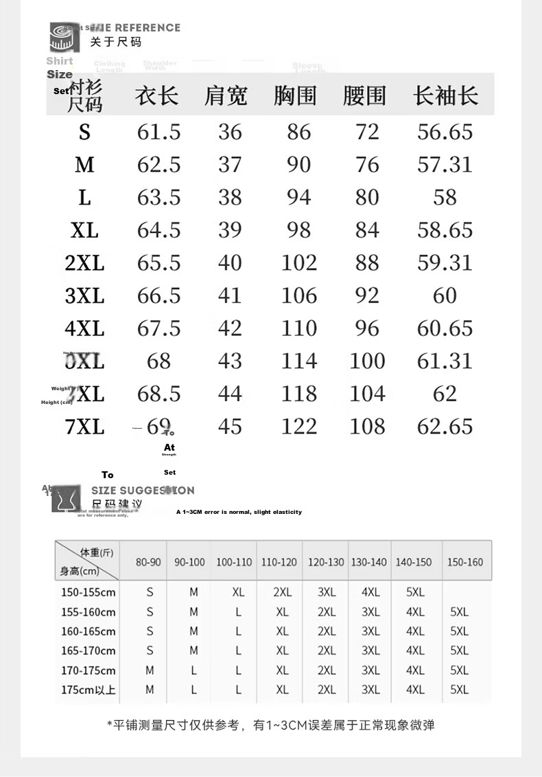 Yulixi Chiffon Long Sleeve Shirt Women White Professional Formal Elegant Casual Blouse Interview Commuting Shirt 10