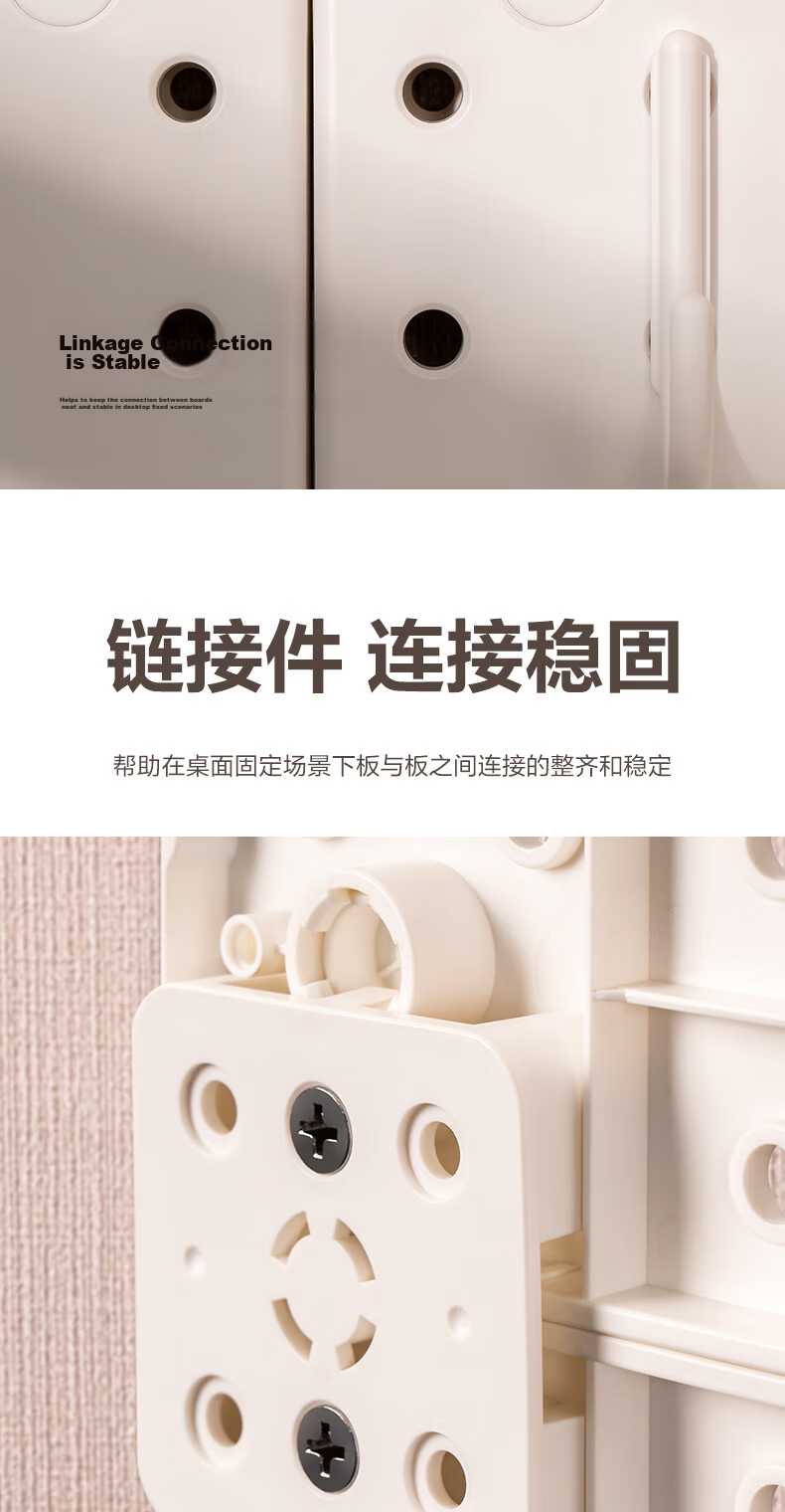 Deli [Large Board] Storage Wall Pegboard, Upright Storage Rack for Desk/kitchen/dorm/e-sports 6