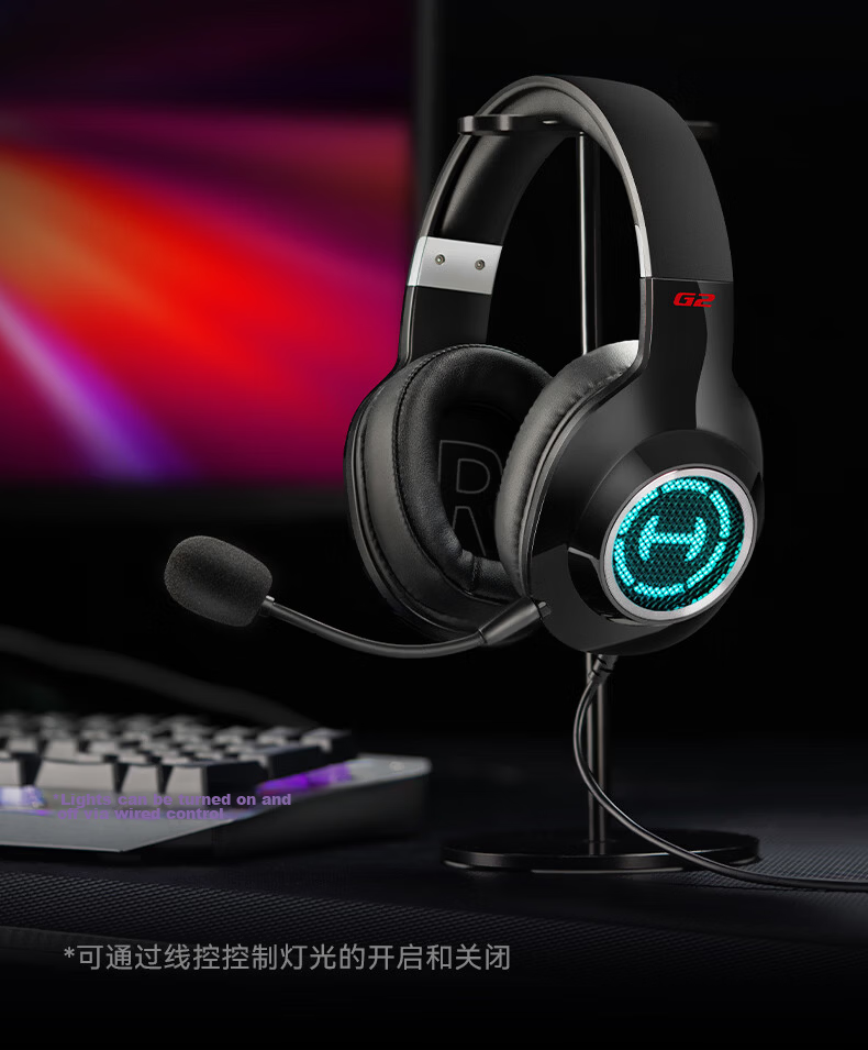EDIFIER HECATE G2 Wired Standard Edition, 3.5mm Gaming Headset, Over-Ear Computer Online Class Office Headphones with Microphone And In-Line Control, Gift, White 25