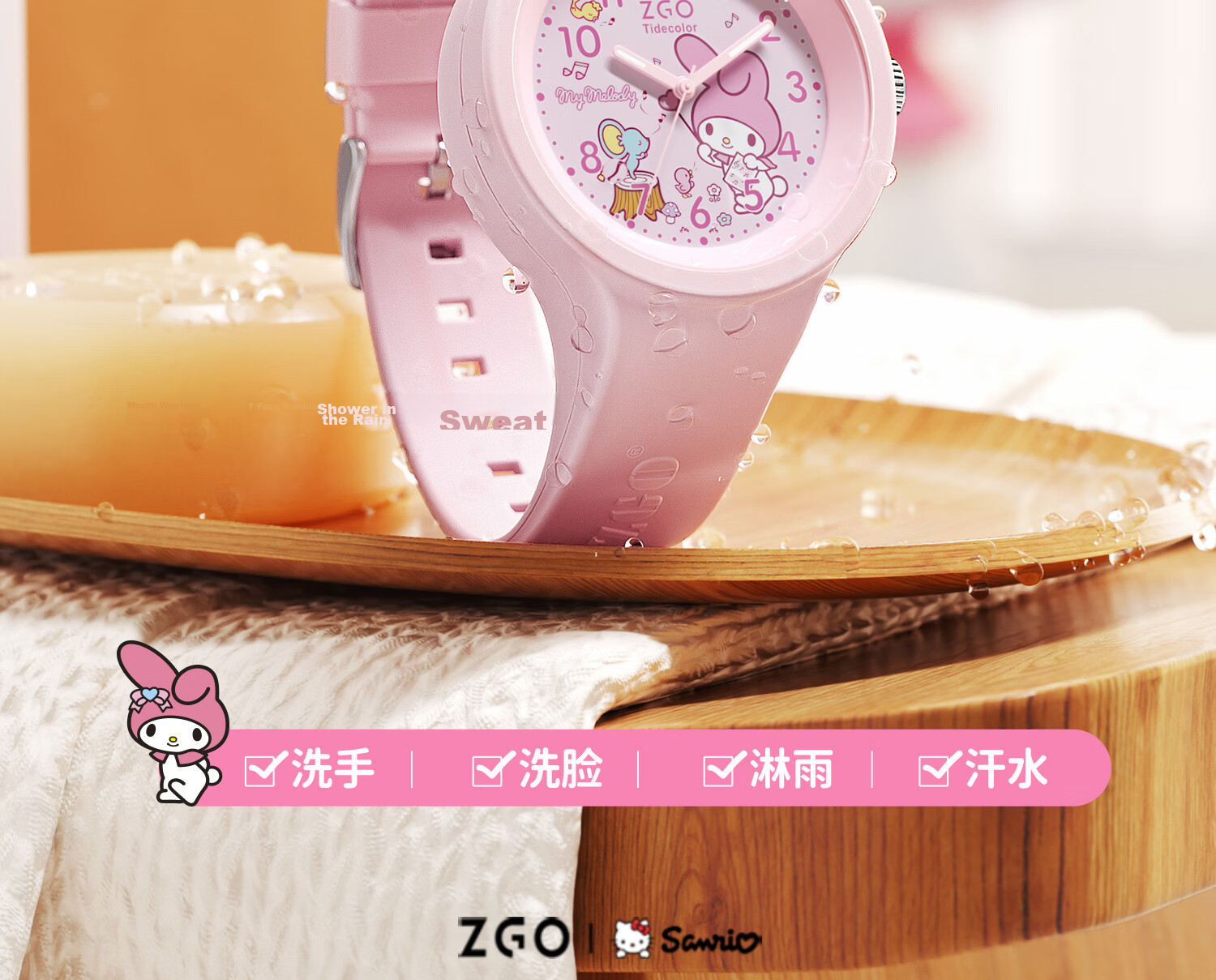ZGO X Sanrio Children's Watch for Girls Aged 6-12, Student Electronic Watch for Time-Telling, Birthday Gift, 877 Cinnamoroll 11