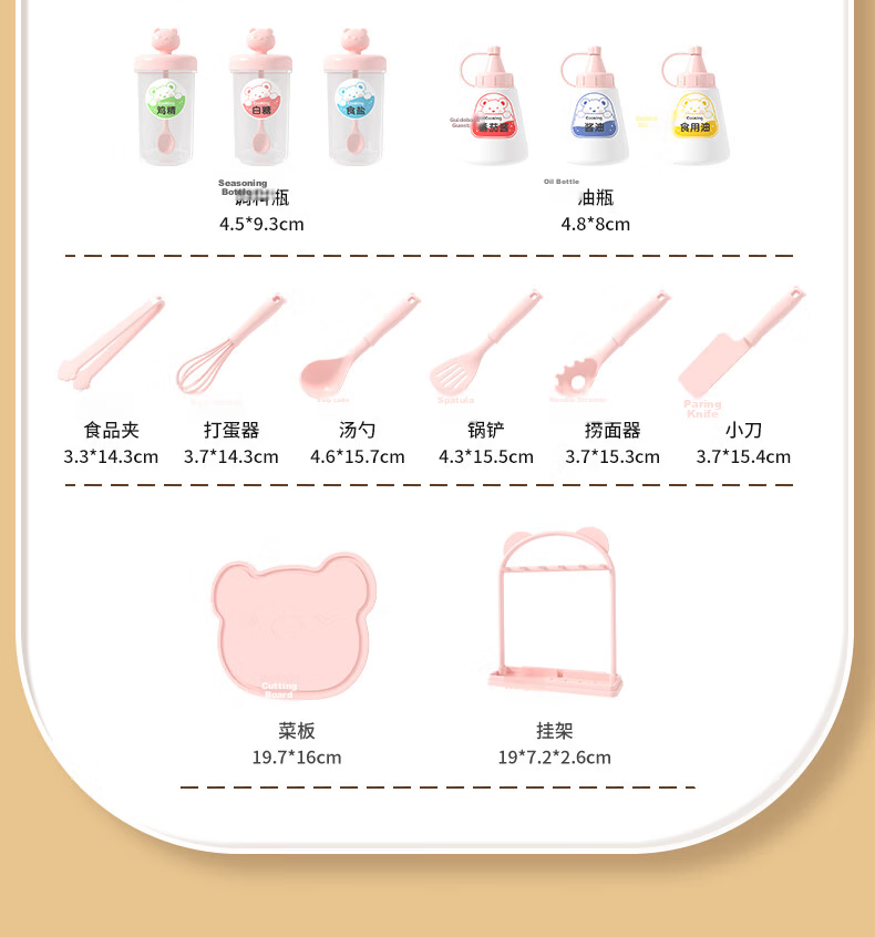 Miniature Real Cooking Kitchen Playset Food-Grade Cooking Utensils Toy for Kids Boys and Girls Birthday Gift Ages 7-14 13