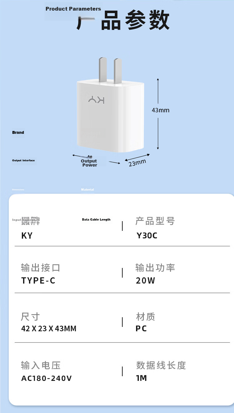 KY Kangyou PD 20W Fast Charging Dual Head Type-C Charger Set for iPhone 18/17/15/16 Pro/Pro Max/Plus/iPad Huawei Xiaomi 9
