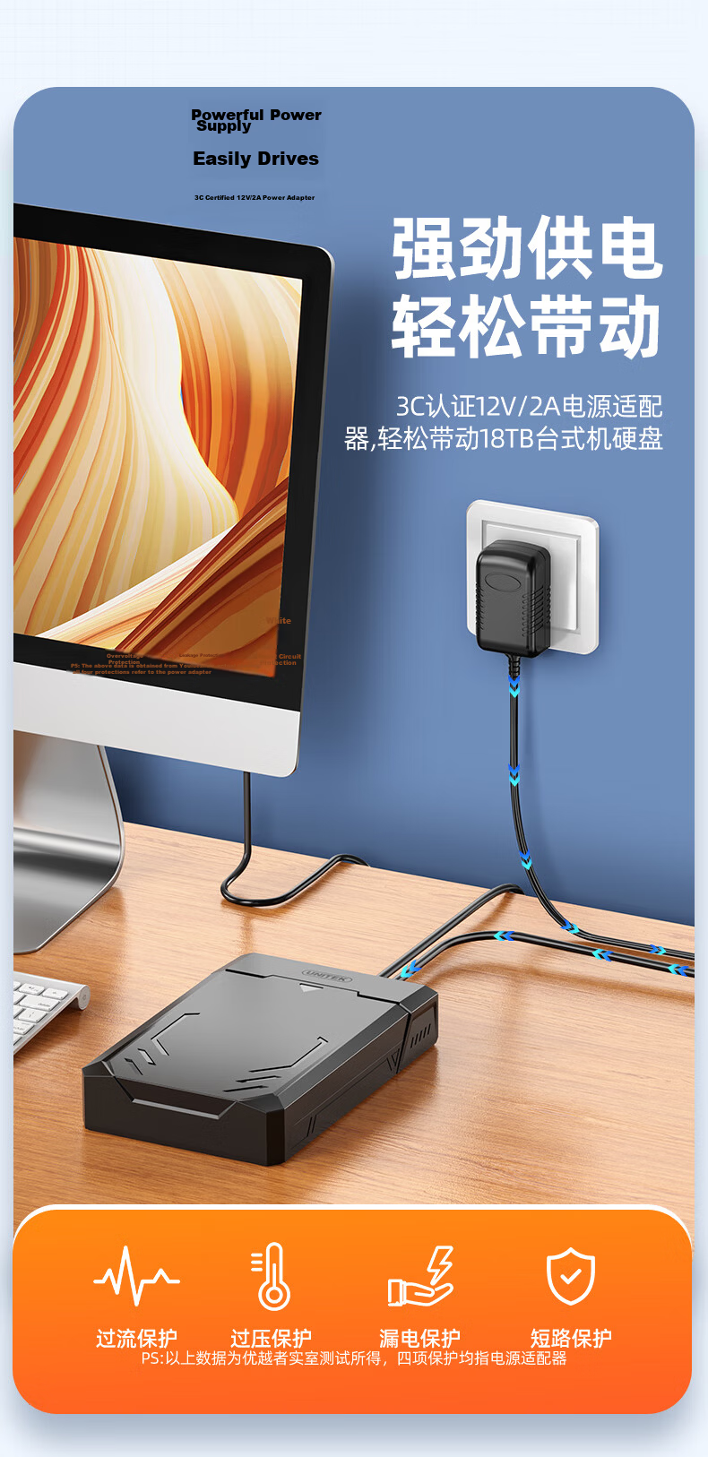 UNITEK Dual-Bay Hard Drive Enclosure, Compatible with 2.5/3.5-Inch Drives, USB 3.0, for Mechanical/SSD Hard Drives, External Hard Drive Dock for Computers And Laptops, Y-3026SL 5