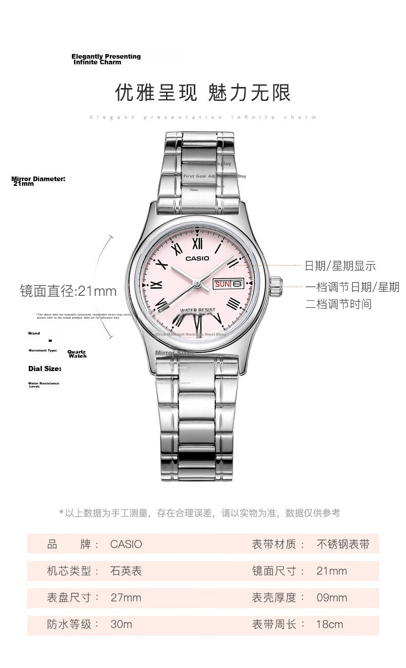 CASIO Women's Watch Simple Elegant Analog Quartz LTP-V006D-1B Valentine's Day Gift for Girlfriend 3
