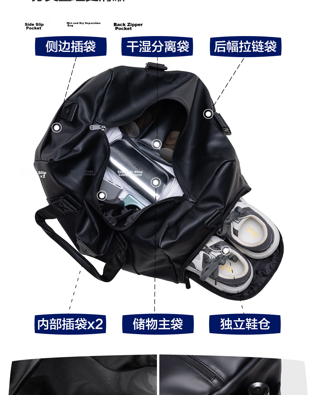 HLA Travel Bag, Handheld Luggage Bag for Men And Women, Sports Fitness Bag, Short-Distance Business Trip Luggage Bag, Large Capacity Travel Bag 5