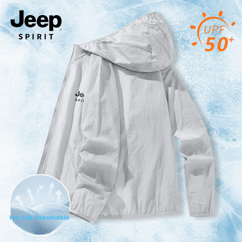 JEEP SPIRIT Men's Summer Breathable Outdoor Ice Silk Cooling Sun Protection Jacket Thin Fishing Outdoor Sunproof Coat 14