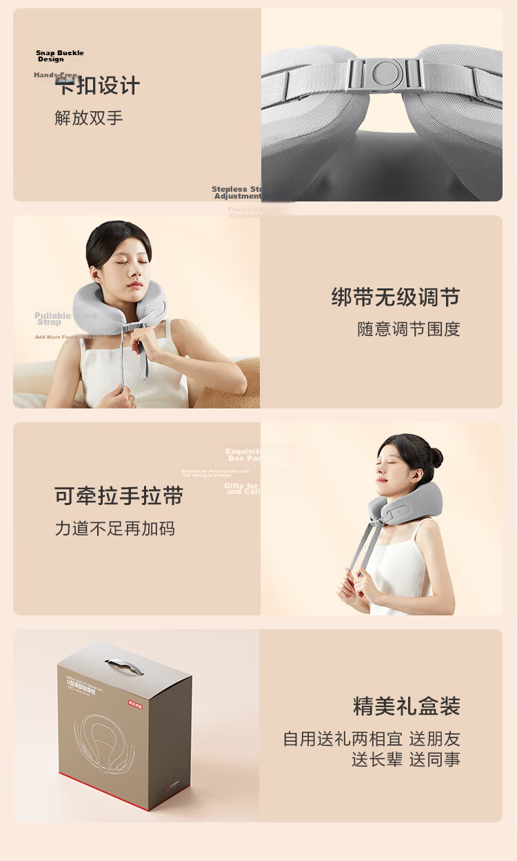 JD Original [Mid-Autumn Festival Gift] Neck Massager K7, Pulse Red Light Heat Therapy for Shoulders And Neck, Pocket-Size Neck Massager, Cervical Spine Massager, Neck Protector, Birthday Gift 16