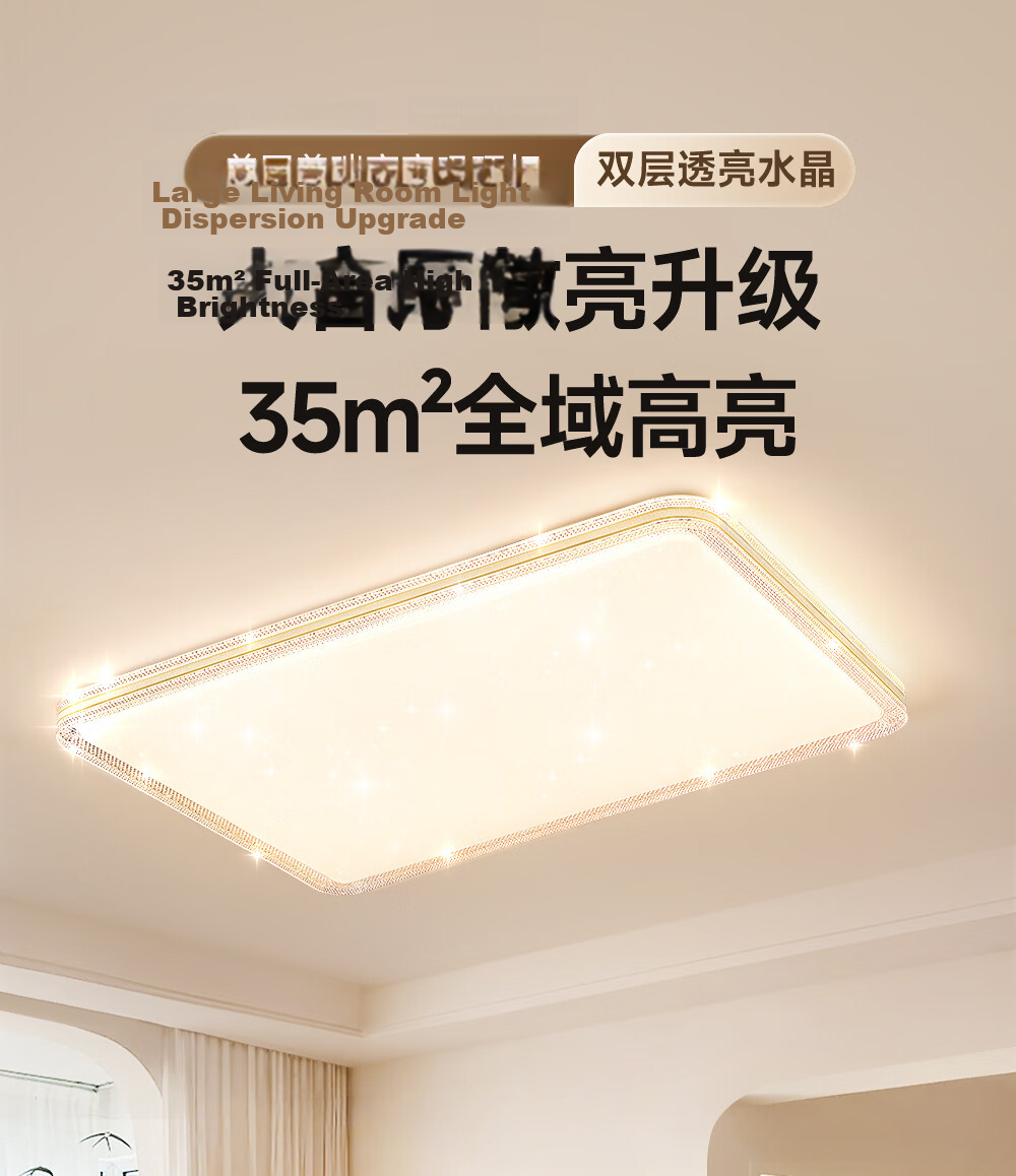 GUJIA LED Ceiling Light Luxury Crystal Imitation Eye Protection PR Light Living Room Bedroom Lamp 50CM - Three Colors [Installation Included] 1