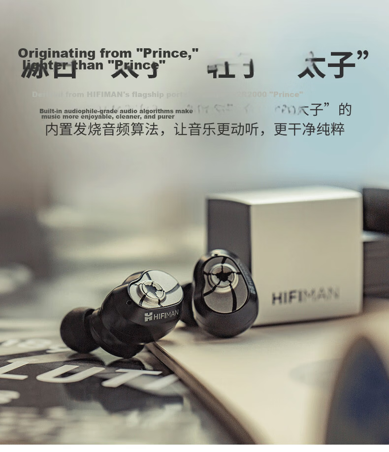 HIFIMAN Svanar Wireless Jr True Wireless Active Noise Cancelling Bluetooth Earphones, In-Ear Wireless Headphones 5