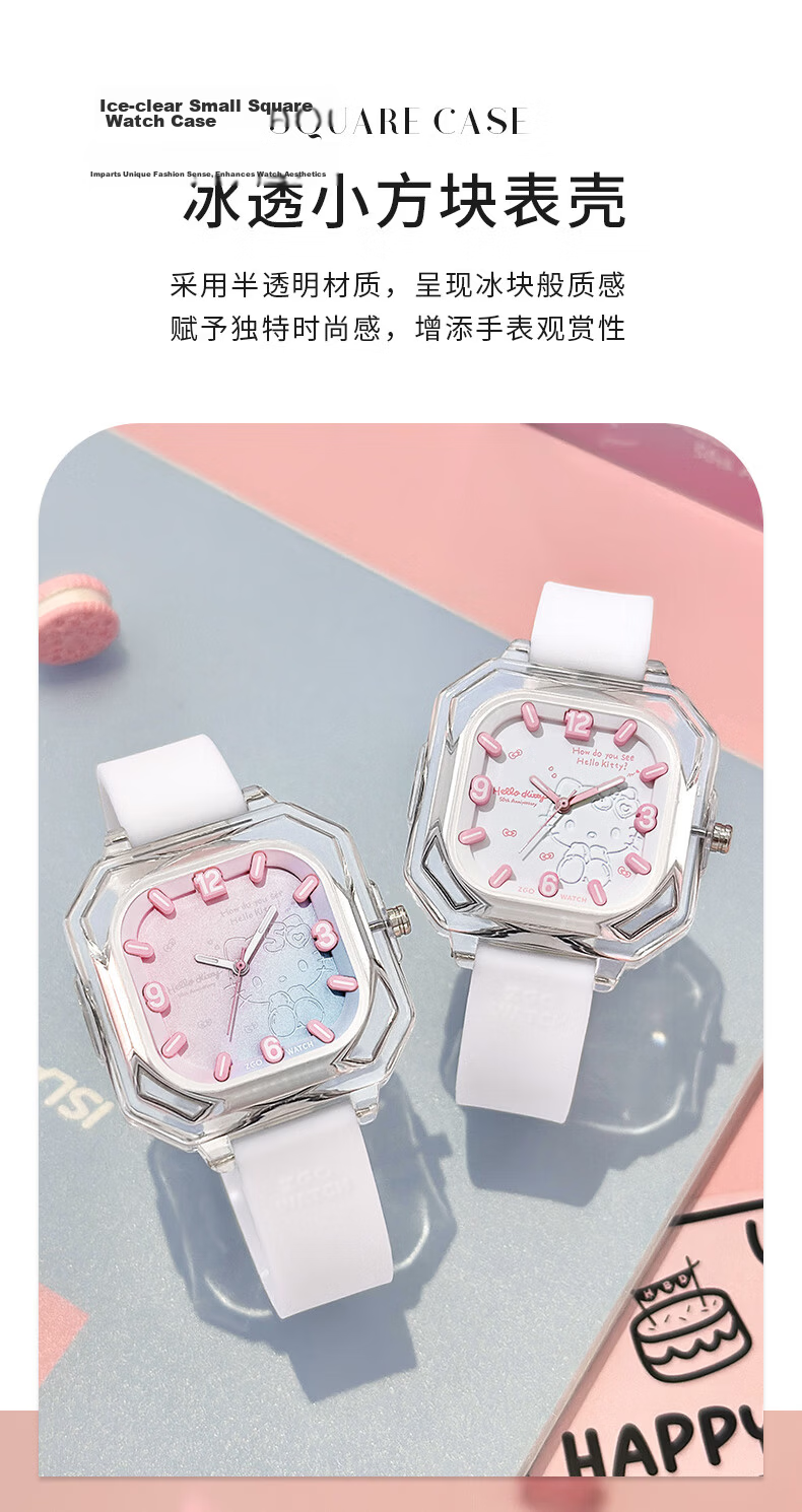Hello Kitty 50th Anniversary Limited Edition Girls' Student Children's Watch Sanrio Bracelet Birthday Children's Day Gift 6