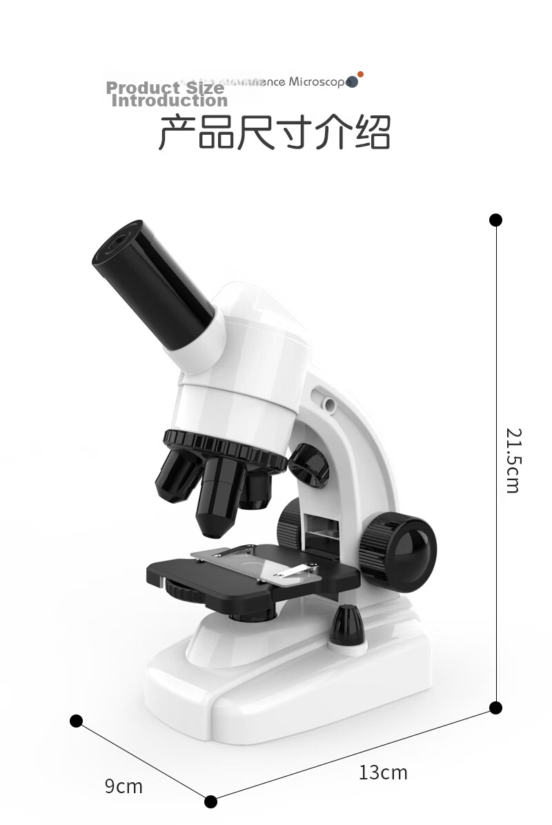 Lezhi Youwo High-Definition Microscope Children's Toy Teaching Model for Primary and Secondary Students Birthday Holiday Gift for Boys and Girls 16