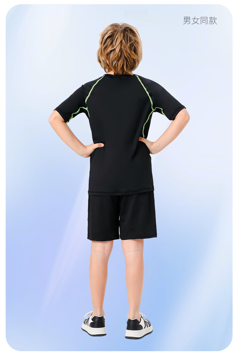 Fandimu Children's Sports Set, Boys And Girls Badminton Basketball Tight-Fitting Base Layer, Breathable High-Elasticity Morning Running Training Running Suit 14