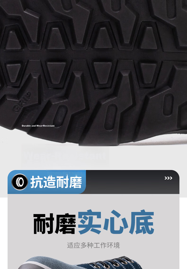 Fucheng Men's Breathable Steel Toe Safety Work Shoes Anti-Smash Puncture Resistant Durable Solid Sole Blue Size 36 11