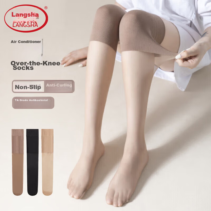 LangSha Over-the-Knee Air-Conditioned Room Stockings for Women, High Tube Knee Protection, Mid-Length Summer Thin Long Socks, 3 Pairs, Skin Color 3