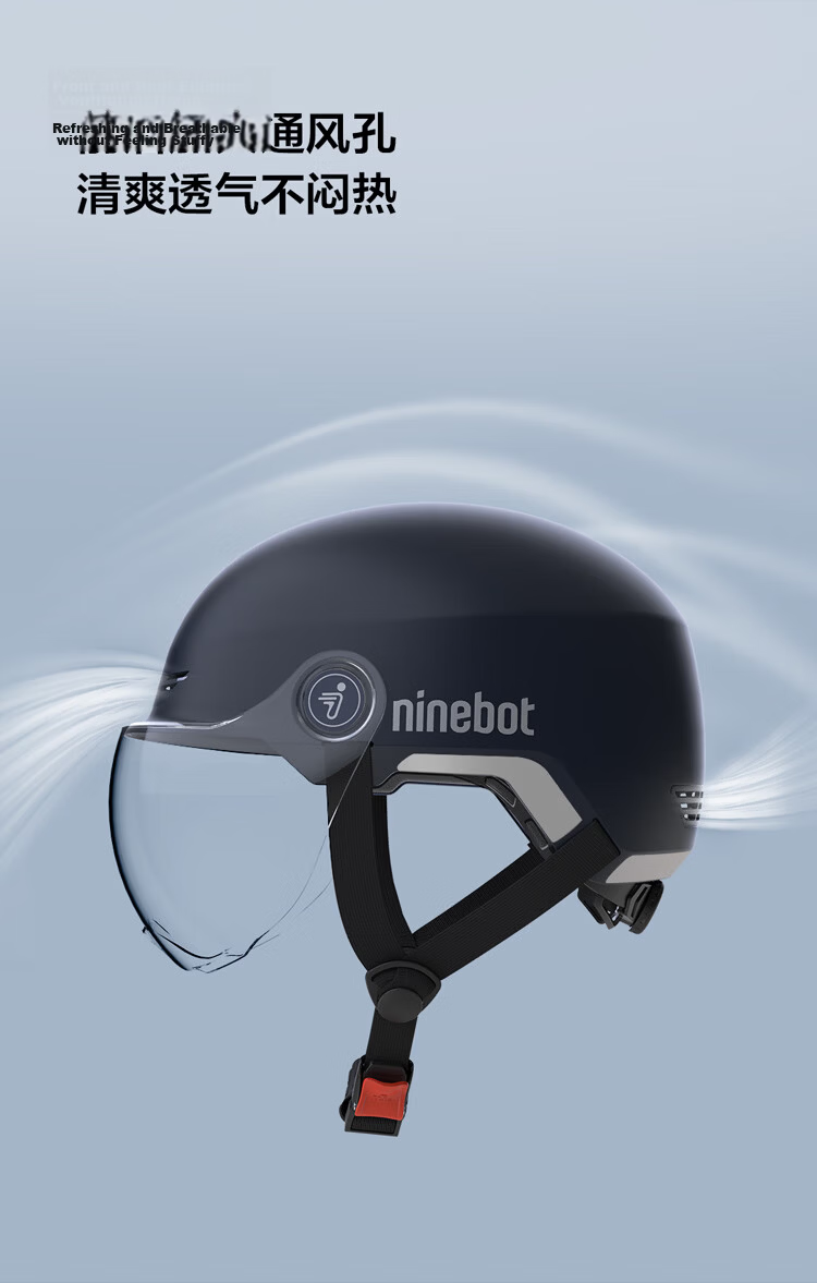 Ninebot Accessories, All-Season 3C Quality Helmet for Electric Scooters, Half Helmet, White (Suitable Accessories for Skateboards And Balance Bikes) 4