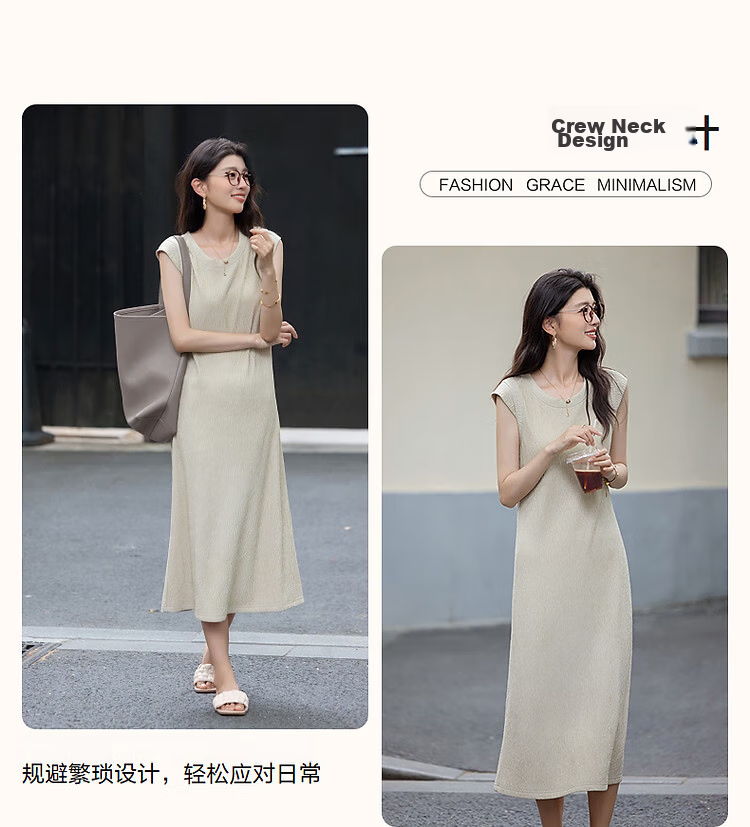 Demana [Comfort Elastic Soft] Summer Simple Style Round Neck Slim Fit Cap Sleeve Petite Elegant Body-Shaping Knit Women's Dress 6