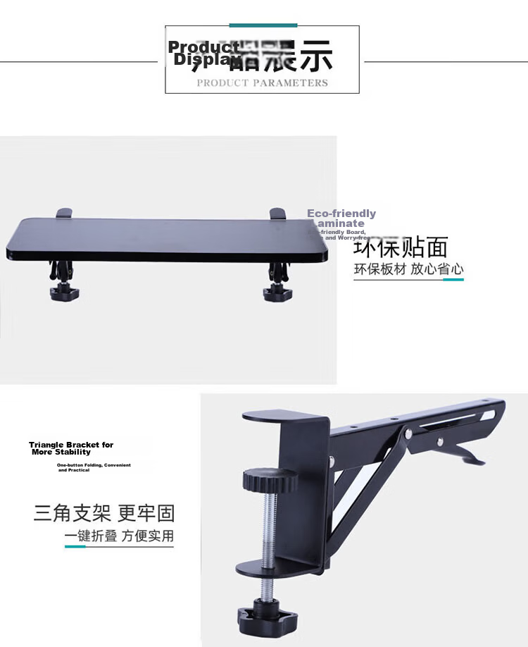 Antga Desktop Extension Board Foldable No-Drill Desktop Extension Bracket Square Light Walnut 65x24cm 15