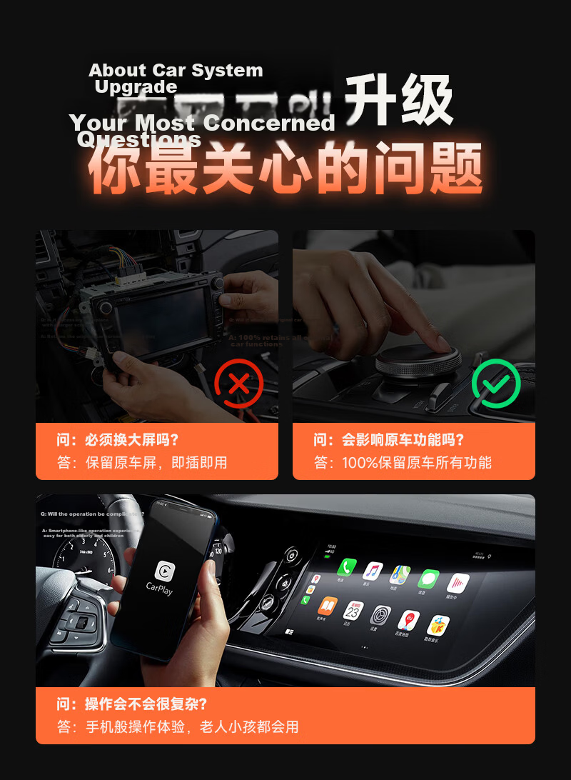 JunYong Baidu CarLife to Apple Wireless CarPlay Box Compatible with Honda Toyota In-Car Connectivity Box M1 6