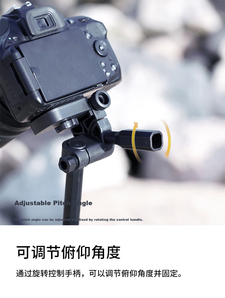 MAXCAM M-TL-03 Lightweight Portable Aluminum Alloy Tripod with Pan Head for Mirrorless Cameras, Digital Cameras, Camcorders, Travel, Mobile Phones, Live Streaming, Selfie, and Fill Light Stand 8