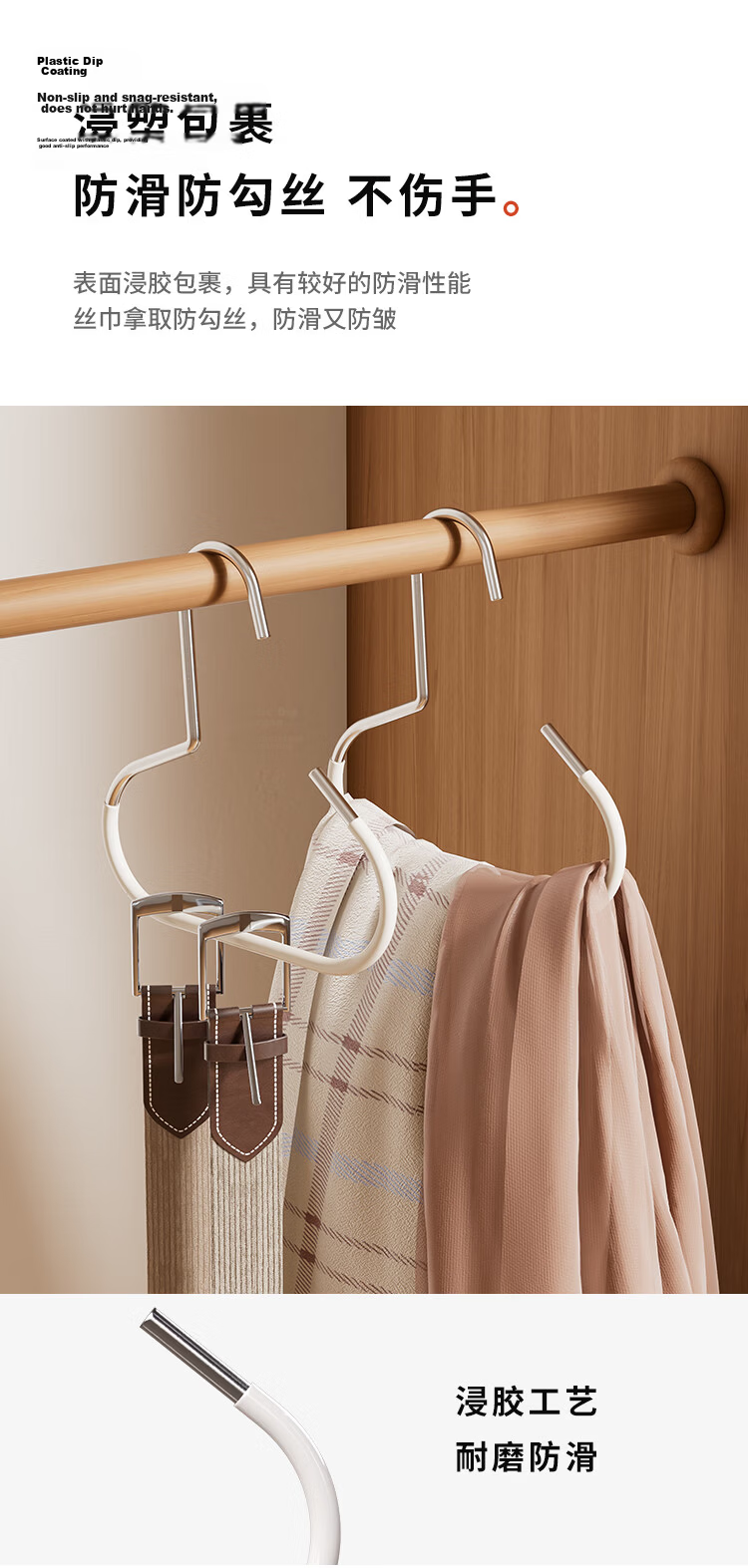 Bonny Home Hat Storage Hanging Rack No-Trace Heavy-Duty High Manganese Steel White Indoor Hat Rack Space-Saving Non-Slip Anti-Fall Valentine's Day Student Dormitory 2