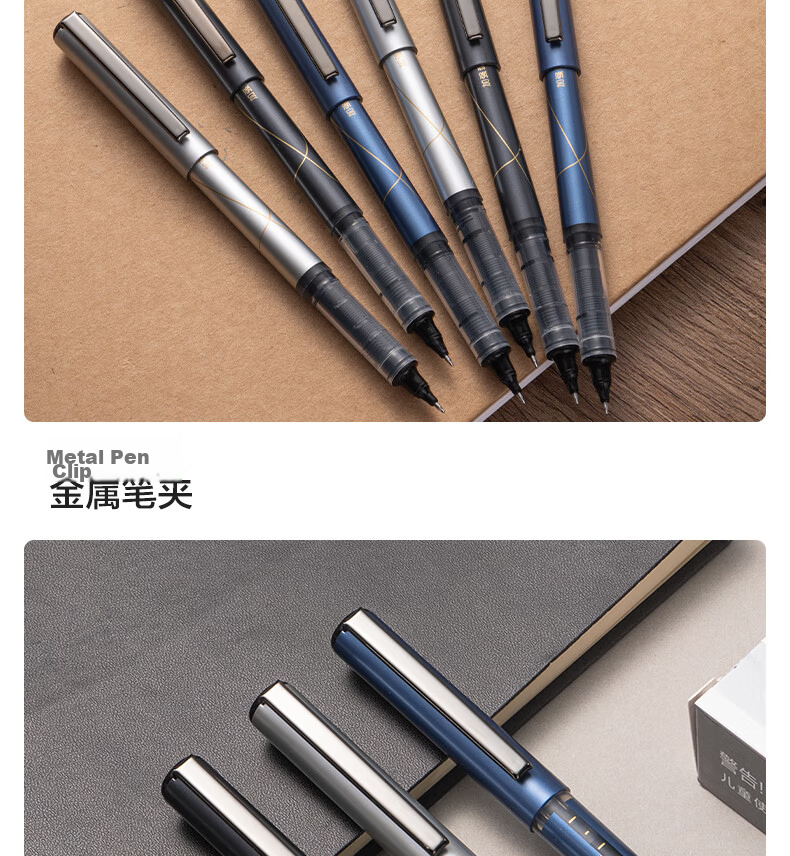 Deli Full Needle Tube Refillable Gel Pen Rollerball Pen for Office And Student Use, Signature Pen, Meeting Pen, 0.5mm, 12 Pens/box, S857 14