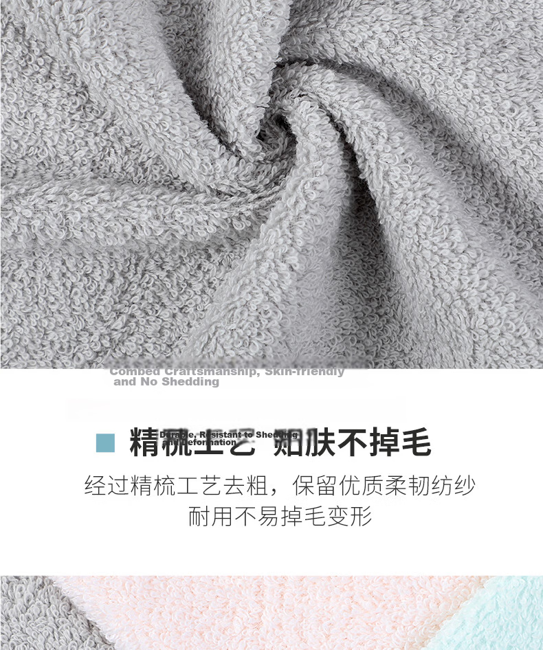 Grace 10A Grade Antibacterial Pure Cotton Towels Soft Absorbent Xinjiang Long-Staple Cotton Face Towels 2-Pack Pink + Blue Sports 12