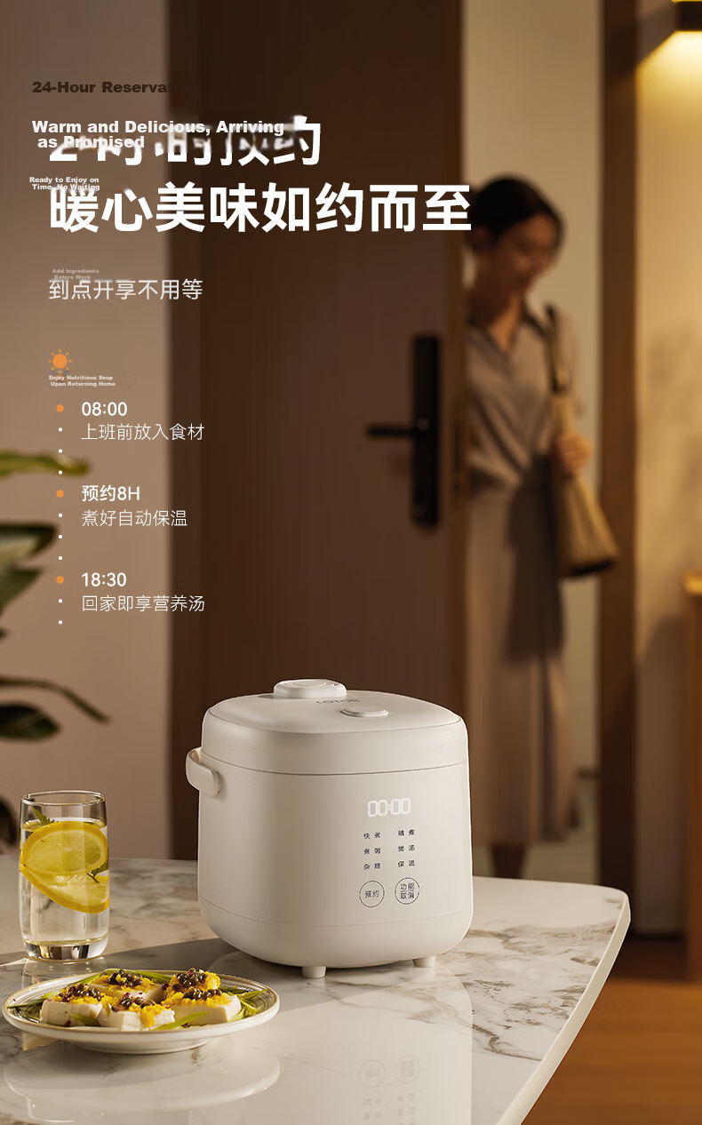 LOTOR Mini Rice Cooker Household Small Electric Rice Cooker Steaming and Cooking 2-3 People 1.2L Single Meal Firewood Rice 2026 New Model 13