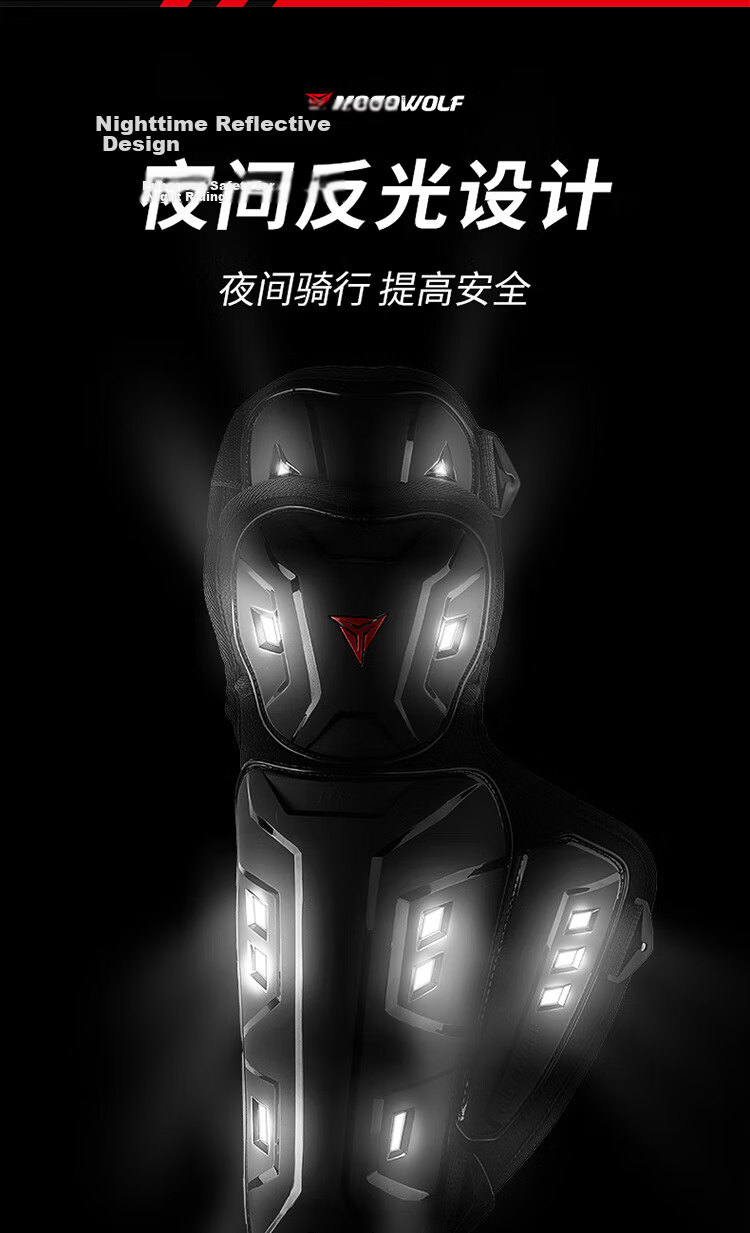 MOTOWOLF Motorcycle Protective Gear, Summer Windproof Knee And Elbow Pads, Anti-Fall Motorcycle Riding Protection, Leg Guards, Windproof Rider Equipment for All Seasons 10