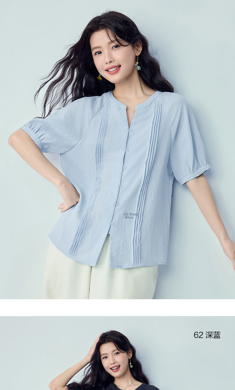Giordano Women's Casual Cooling Shirt Summer New Loose Pleated V-Neck Raglan Short Sleeve Shirt 05346496 15
