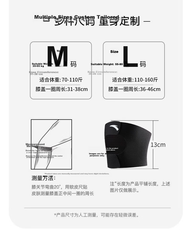 ANTA Sports Knee Brace, Running Basketball Badminton Meniscus Stabilization Patella Open Knee Support Brace, Gray L 9