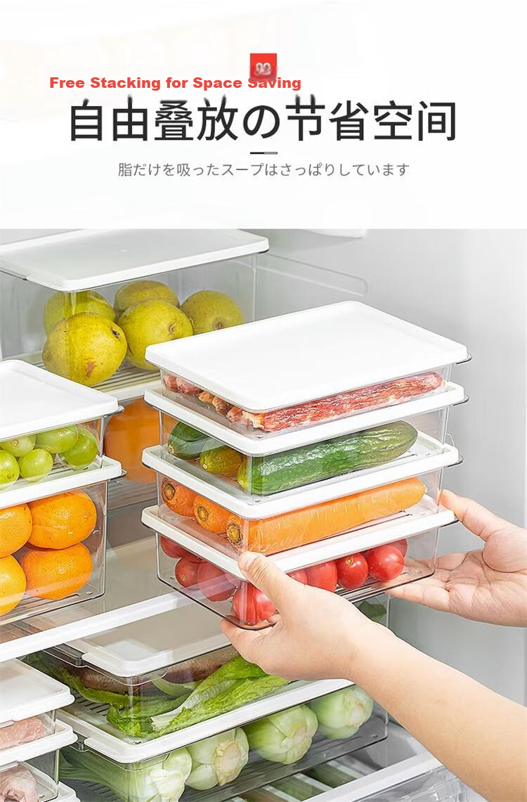 Ie no Monogatari Japanese Refrigerator Storage Box Food Grade Large Capacity Kimchi Sealed Container Freezer Fruit and Vegetable Box 12
