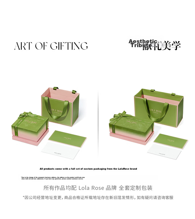 LOLA ROSE Sugar Cube Green Watch Women's Luxury Wristwatch Birthday Gift for Girlfriend 12