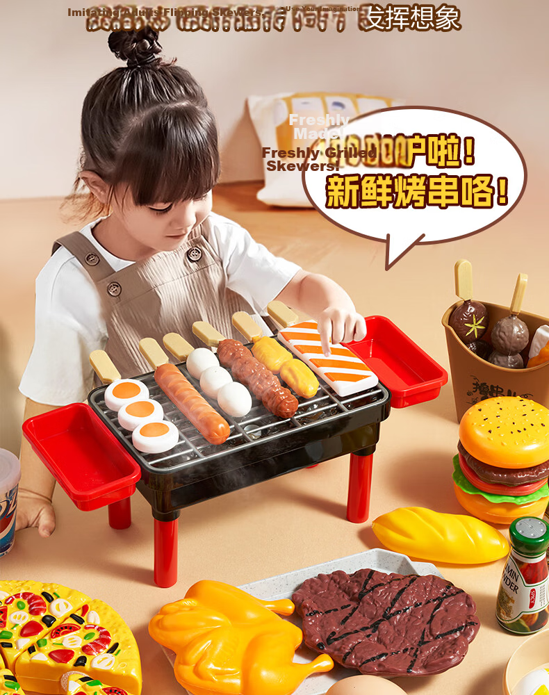 Dimanqi Kids Water Play Toy Water Table Bath Fishing Dishwasher Water Park Pretend Play Birthday Gift 7