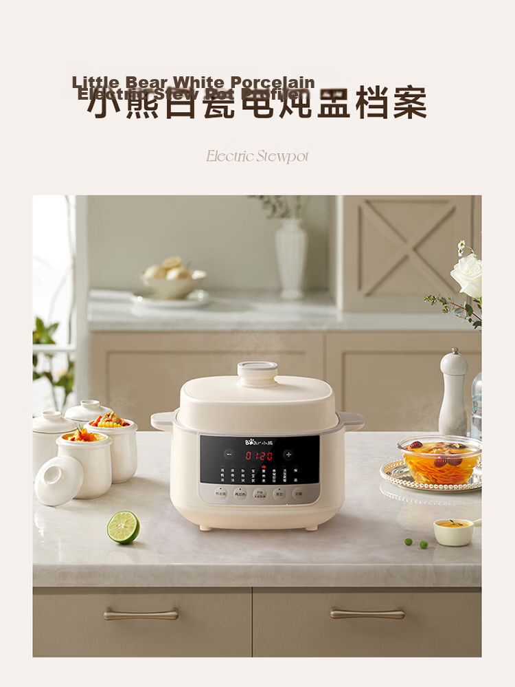 Bear Electric Sand Pot, Electric Stew Pot, Soup Pot, Electric Stew Cup, Braising Pot, Health-Preserving Porridge Cooker for 3-4 People, Detachable Electric Sand Pot DSG-D30S1 3L 17