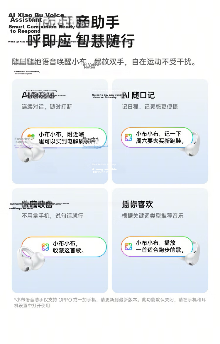 OPPO Enco Clip2 Open-Ear Headphones Clip-On Earphones Wireless Bluetooth Earbuds Sun Yat-Sen Style Comfortable Fit Compatible with Apple Huawei Xiaomi Phones Deep Space Gray 14