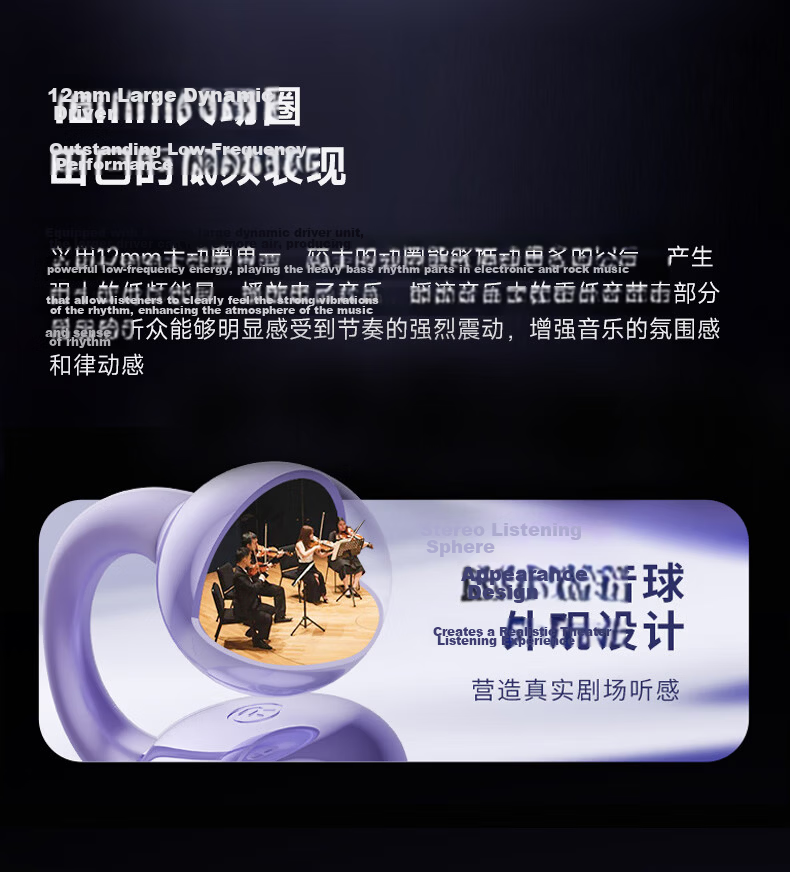 Aigo Bluetooth Bone Conduction Ear Clip Open Berlin Sound True Wireless Non-In-Ear Sports Running Noise Cancelling Kids Top 10 CA05 Starry Gray 6
