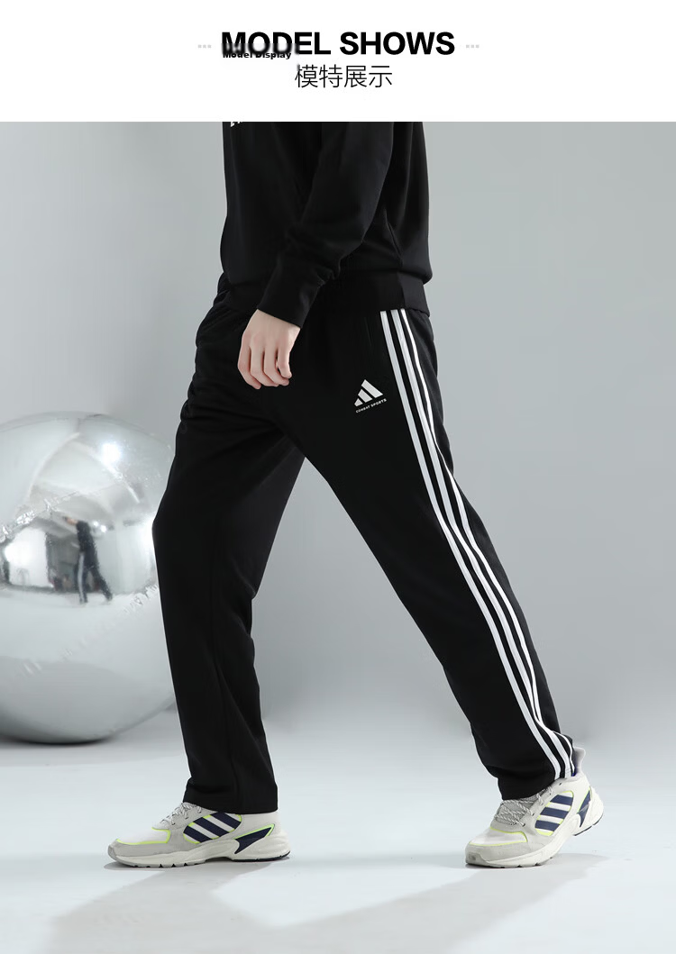 Adidas Unisex Loose Breathable Straight-Leg Running Sports Casual Pants Black White (Classic) L 6