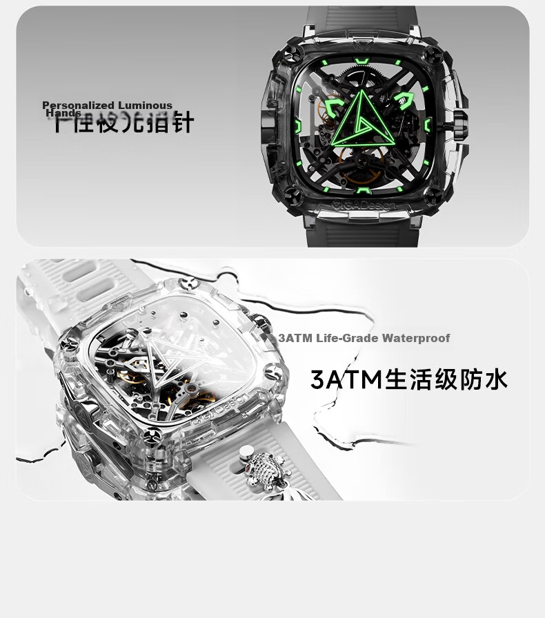 CIGA Design Koi Mechanical Watch Unisex Ziyu Edition Back to School Gift 14