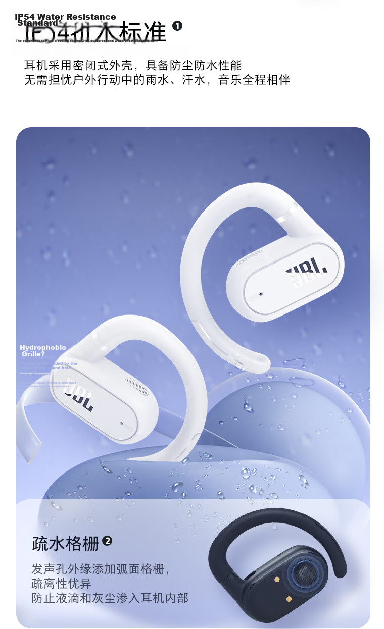 JBL Soundgear Sense Open-Ear Wireless Bluetooth Headphones, Non-Bone Conduction, Not In-Ear Or Ear-Hook Style, No Ear Clamping, for Sports And Running, Birthday Gift, Blue 13