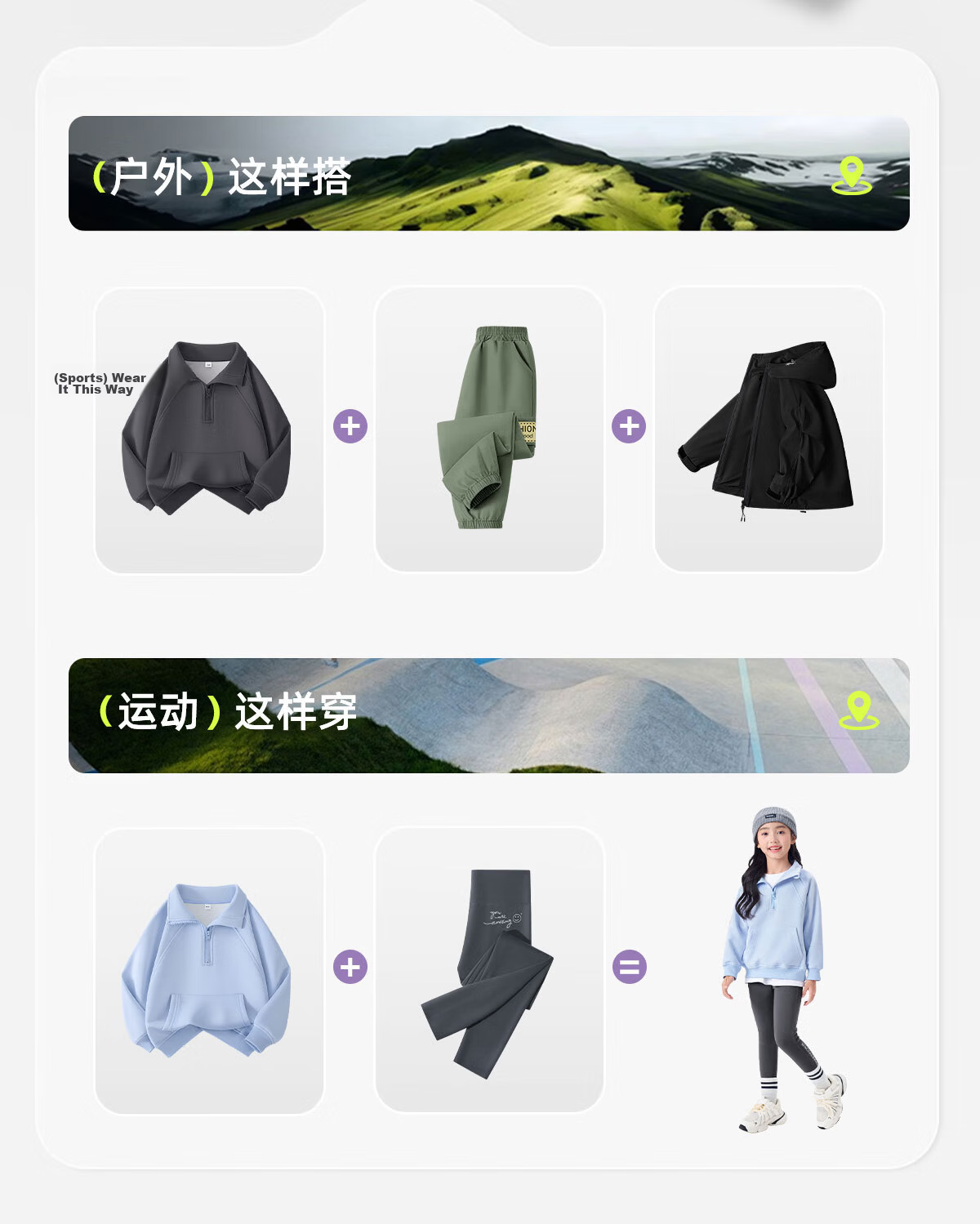 TonLion Kids Hoodie Spring and Autumn Stand Collar Jacket Boys Girls Autumn Half High Collar Zipper Sportswear Long Sleeve Top 13