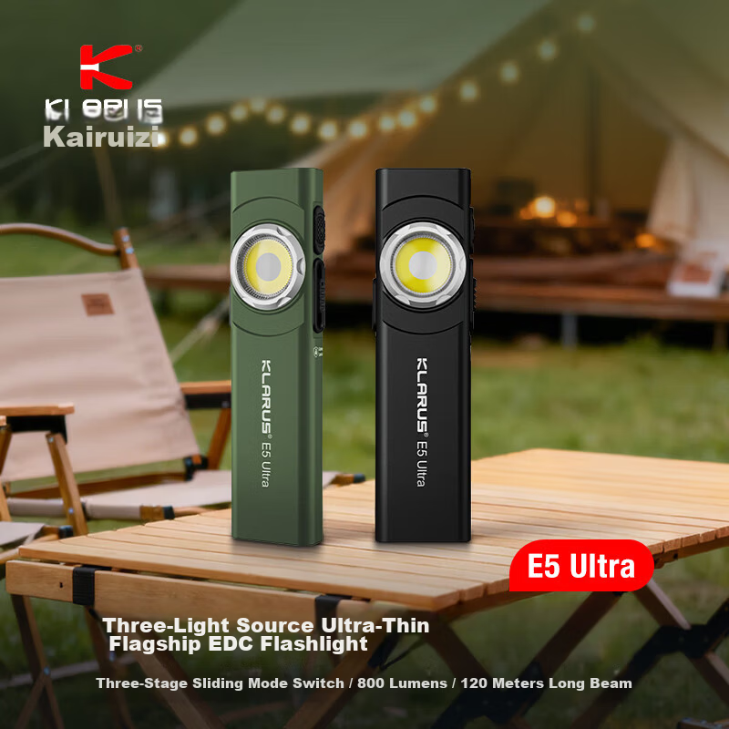 KLARUS E5 Ultra Slim Compact Portable High-Intensity Flashlight Outdoor Hiking Mountaineering EDC Torch
