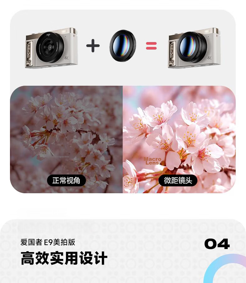 Aigo D9/E9S Flip Screen Selfie Student Digital Camera Birthday Gift for Girls Entry-Level Mirrorless Camera Campus HD Travel Alternative CCD Pink 32GB with Wide-Angle Lens 27